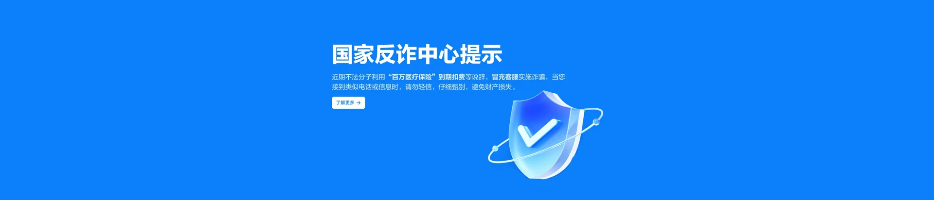 黔西移动宽带