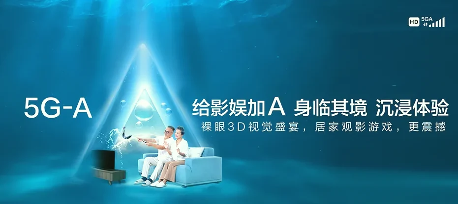 黔西黔西市大关镇 移动宽带