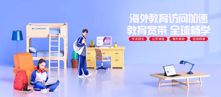 黔西黔西市永燊彝族苗族乡 移动宽带